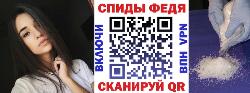 Купить где  Алзамай  АМФЕТАМИН Premium 
