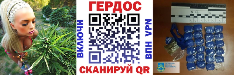 Купить закладки  Алзамай  Героин герыч 