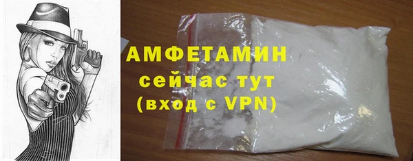 MESCALINE Новокубанск