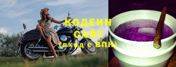 бутират Баксан