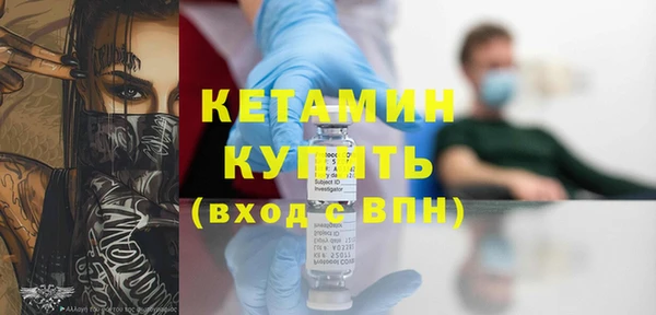 PSILOCYBIN Балабаново