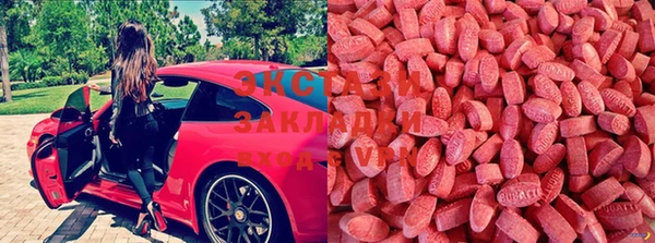 бутират Баксан