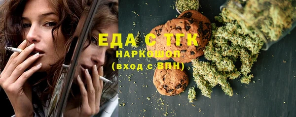 бутират Баксан