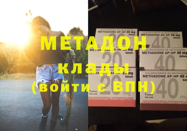 PSILOCYBIN Балабаново