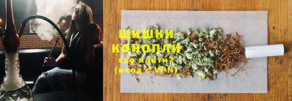 бутират Баксан