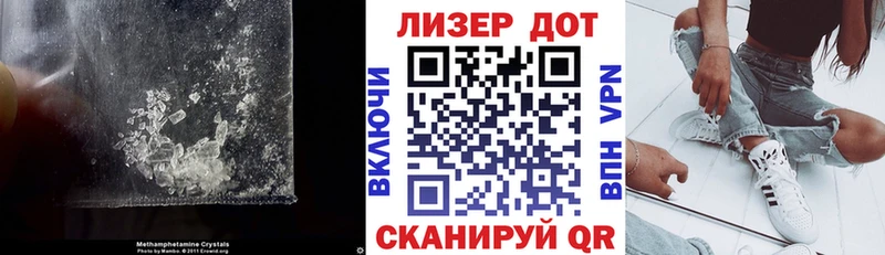 Купить закладки  Алзамай  LSD-25 экстази кислота 